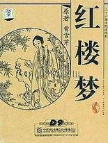 蘑菇tv官方网页版在线
